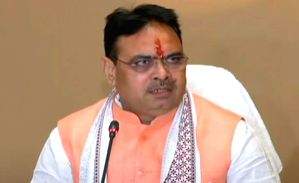 Rajasthan govt cancels land auctions linked to ERCP project - Vimarsana News