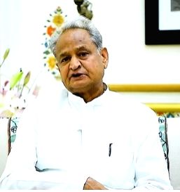 Rajasthan govt approves retirement benefits for part time workers - Vimarsana News