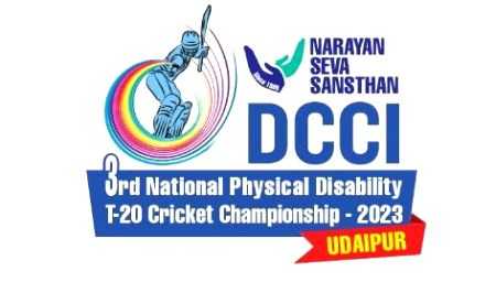 Rajasthan Royals and DCCI set to organise National Physical Disability T20 Cricket Championship - Vimarsana News