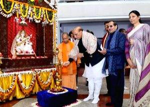 Rajnath inaugurates all-girls' Sainik School at Vrindavan - Vimarsana News