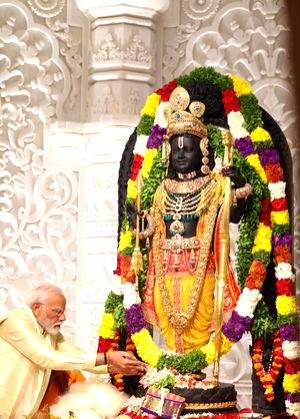 'Ram aa gaye', says PM Modi after ceremony - Vimarsana News