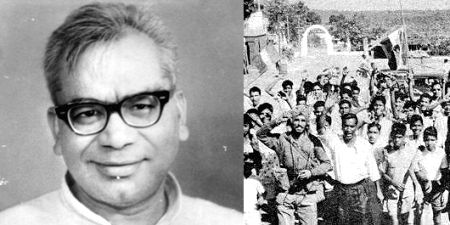 Ram Manohar Lohia and Goa's Liberation movement - Vimarsana News