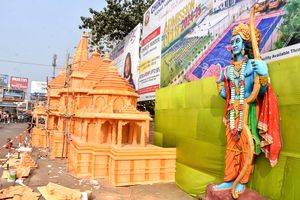 150 VIPs to reach Ayodhya ahead of Ram Mandir inauguration - Vimarsana News