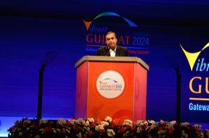 Reliance will contribute to making Gujarat a global leader in Green Growth: Mukesh Ambani - Vimarsana News