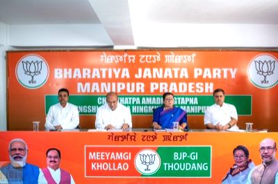 Amid resentment among Manipur BJP MLAs, meeting remains 'inconclusive' - Vimarsana News