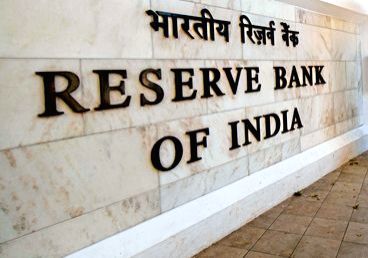 RBI to conduct third open market purchases G-SAP on June 17 - Vimarsana News