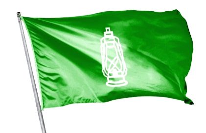 RJD wins Bochahan Assembly bypoll in Bihar - Vimarsana News