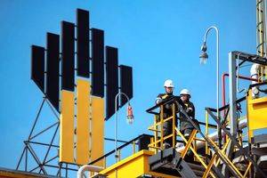 Rosneft integrates proprietary IT technologies into all aspects of its operations - Vimarsana News