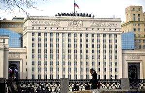 Russia claims to have shot down 17 Ukrainian drones - Vimarsana News