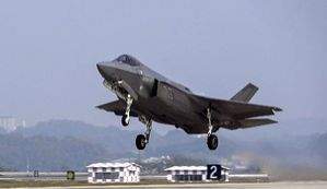 S.Korea signs contract to buy 20 additional F-35A stealth fighter jets - Vimarsana News