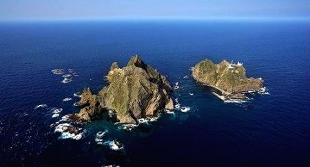 S.Korea dismisses Japan's 'unfair' territorial claim over disputed islets - Vimarsana News