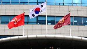 S.Korea, US discuss strengthening cooperation in US arms maintenance - Vimarsana News