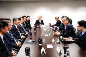 S.Korean FM meets business leaders in New York - Vimarsana News
