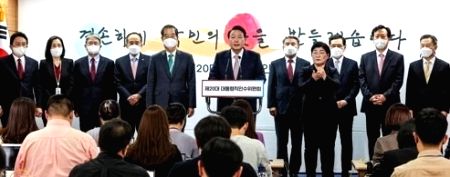 S.Korean President-elect names 8 Cabinet nominees - Vimarsana News