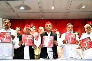 Samajwadi Party releases manifesto, promises caste census by 2025 - Vimarsana News