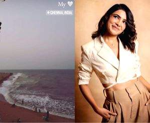 Samantha shares beautiful peek into her 'heart' - Vimarsana News