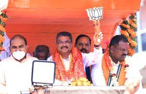 Union Minister Pradhan exudes confidence of BJP winning all LS seats in Odisha - Vimarsana News