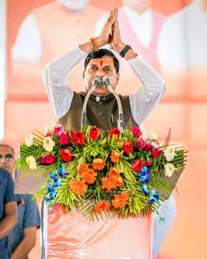 Congress and Trinamool following Jinnah's 'divisive' ideology, says MP CM Yadav - Vimarsana News