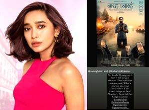 Sayani recalls journey from FTII with Gyanendra Tripathi as his film is set to release - Vimarsana News