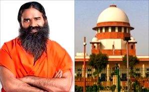 SC adjourns till July Ramdev's plea against FIRs over comments against allopathy - Vimarsana News