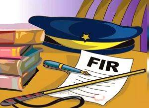 Ex-SHO, 17 others booked for lodging fake FIRs and land grab - Vimarsana News