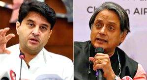 Scindia schools Tharoor in social media spat over Delhi airport woes - Vimarsana News