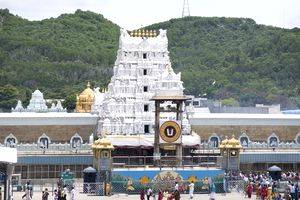 Security lapse at Tirumala as two devotees found using drone - Vimarsana News