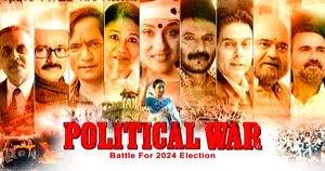 Seema Biswas-starrer 'Political War' trailer clocks 15 lakh views in 24 hours - Vimarsana News