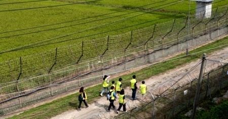 S.Korea to fully open DMZ hiking trails from April - Vimarsana News