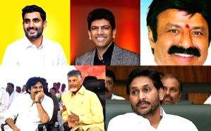 Several multimillionaires in the fray in Andhra Pradesh - Vimarsana News