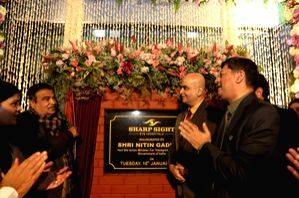 Sharp Sight Eye Hospital unveils major expansion with new high-tech facility, aims to enhance eye care across India - Vimarsana News