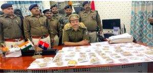 Sheikhpura gold heist: Police say inside job, arrest two employees - Vimarsana News
