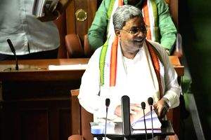 Siddaramaiah presents revenue deficit budget; total outlay Rs 3.71 lakh crore - Vimarsana News