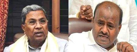 Cash-for-postings: Kumaraswamy has forgotten his wife, son are also in politics, says K'taka CM Siddaramaiah - Vimarsana News
