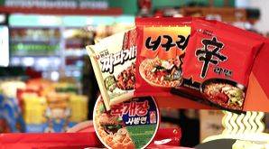 South Korea's exports of instant noodles surpass $100 mn for 1st time - Vimarsana News