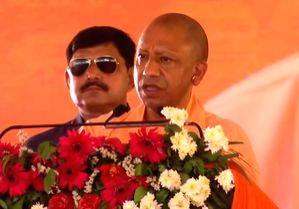 Congress has a history of strangulating the Constitution: Yogi Adityanath - Vimarsana News