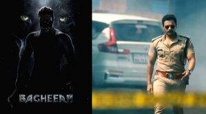 Srii Murali plays intense action filled cop in 'Bagheera' - Vimarsana News