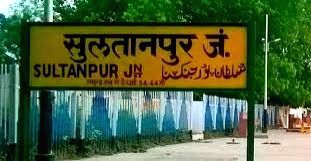 UP's Sultanpur to be renamed as Kush Bhawanpur - Vimarsana News