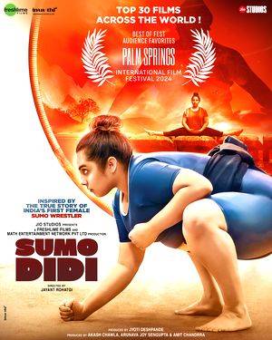 'Sumo Didi' among top 30 global films on 'Best of Fest' list at Palm Springs - Vimarsana News