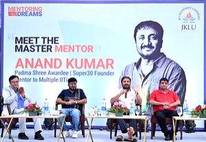 Super 30 fame Anand Kumar launches 'super 10 scholar' initiative - Vimarsana News