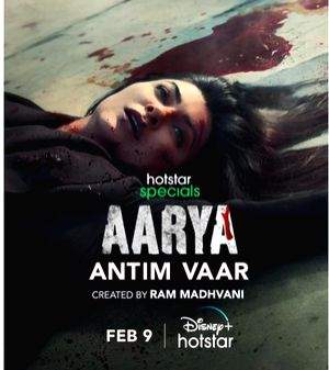 Sushmita is set for 'Antim Vaar' as Aarya on Feb 9 - Vimarsana News