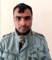 Suspected ISI spy arrested in north Bengal - Vimarsana News