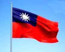 Understanding Taiwan - Vimarsana News