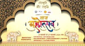 Taj Mahotsav to focus on 'Viksit Bharat' this year - Vimarsana News