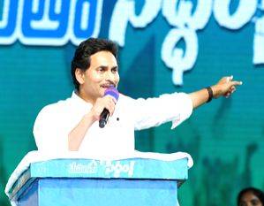 TDP, BJP & JSP joined hands again to take people for a ride, says Andhra CM Jagan - Vimarsana News