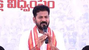 Telangana CM invites Sonia Gandhi to state Formation Day celebrations - Vimarsana News