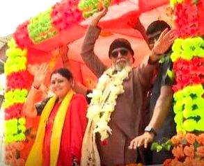 Tension grips Medinipur following attack on Mithun Chakraborty's roadshow - Vimarsana News