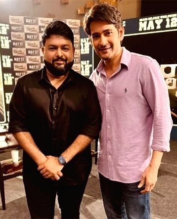 Thaman's tweet about candid interview with Mahesh Babu - Vimarsana News