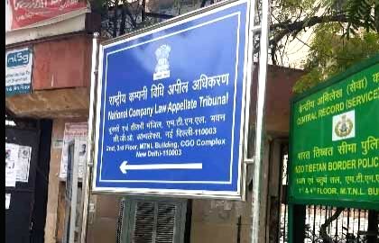 SC upholds NCLAT order on winding up of Devas Multimedia - Vimarsana News