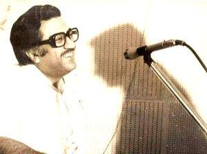 The soul of 'Binaca Geetmala', legendary Ameen Sayani bids final adieu(Obituary) - Vimarsana News
